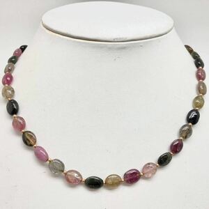 「K18マルチカラートルマリンネックレス」a◎重量約20.5g 約42cm tourmaline jewelry green pink 飾り珠 18金 parts EA2