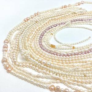 「淡水パールアクセサリーパーツおまとめ」a 重量約174g 淡水真珠 ケシ バロック ベビー pearl Pearl necklace accessory ルース CE0