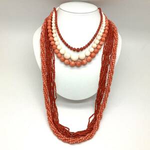 ロング!!［珊瑚ネックレス5点おまとめ］a 重量約272g サンゴ さんご necklace coral コーラル 赤 桃色 枝 丸玉 silver DB0