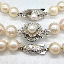「アコヤ本真珠ネックレスおまとめ」a約93g 約7-8mmパール pearl necklace accessory jewelry silver EA5 _画像6