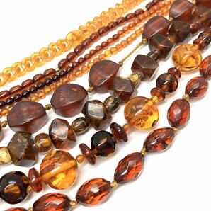 ［琥珀アクセサリーパーツおまとめ］a 重量約122g コハク こはく アンバー べっ甲 チェーン amber necklace jewelry parts CE0の画像4