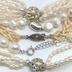 「淡水パールネックレスおまとめ」a 約224g 真珠 ケシ バロック ベビー pearl Pearl necklace jewelry silver DA0の画像8
