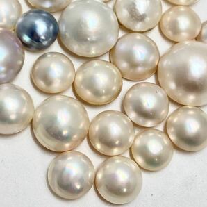 「マベパールおまとめ」a 250ct 11-20mm pearl パール 半円真珠 ジュエリー jewelry 裸石 宝石 CE0の画像1