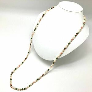 石付!!［アコヤ本真珠ネックレス］a 重量約50g 約6.5~7.0mm 約92.0cm pearl long necklace 珊瑚 水晶 silver DA0