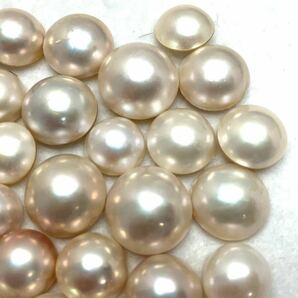 250ct!!［マベパール27点おまとめ］a 重量約50g 12.5-17.0mm pearl パール 半円真珠 ジュエリー jewelry 裸石 宝石 ②の画像5