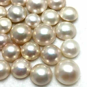 250ct!!［マベパール27点おまとめ］a 重量約50g 12.5-17.0mm pearl パール 半円真珠 ジュエリー jewelry 裸石 宝石 ②の画像6