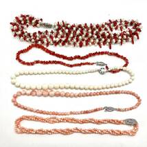 「珊瑚ネックレス5点おまとめ」m 重量約191g サンゴ さんご necklace coral コーラル 赤 桃色 枝 丸玉 白 silver DB0 ロング_画像2