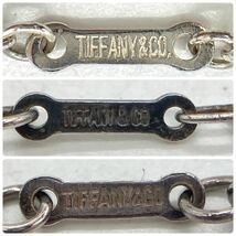 「TIFFANY&Co. (ティファニー)オープンハートペンダント3点おまとめ」m pendant jewelry silver DB0_画像4