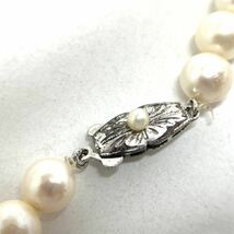 ［アコヤ本真珠ロングネックレス］m 重量約53.2g 約7.0-7.5mm珠 約71.5cm pearl necklace ジュエリー jewelry long DF0/DF0_画像5