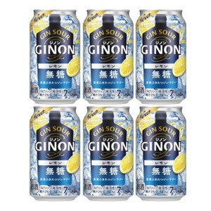 【6本】ファミマ アサヒGINONレモン 350ml 無糖 ジノン お酒 ジン レモンサワー プリン体 ゼロ 