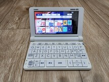 XD-SX3800WE ［エクスワード XD-SX3800 ホワイト 小・中学生モデル］_画像5