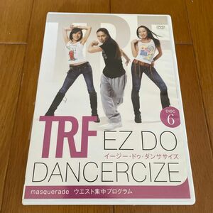 DVD美品 TRF イージードゥダンササイズ 6 EZ DO DANCERCIZE ウエスト集中プログラム 国内正規品 単品