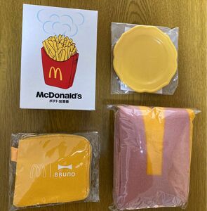 【送料無料】新品未開封　マクドナルド　福袋　2024 BRUNOグッズ 匿名配送