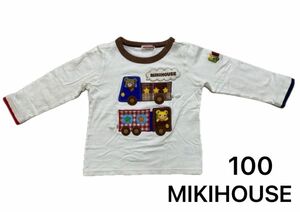 【送料無料】ミキハウス 長袖Tシャツ　プッチーくん　立体ワッペン　サイズ100 日本製　綿100% 匿名配送　