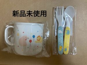 【送料無料】新品未使用　大西賢製版　プラスチックコップ　スプーン&フォーク　3点セット　子供用食器セット　入園準備　日本製