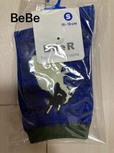 【送料無料】新品未開封　BeBe キッズ　靴下　ソックス　16〜18㎝　犬柄　匿名配送