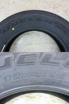 BRIDGESTONE DUELER H/L 852 175/80R16 23年製造 新車外し1本 パンク用 応急用 スペア用 などにも ジムニー AZ-オフロード 鴻巣_画像3