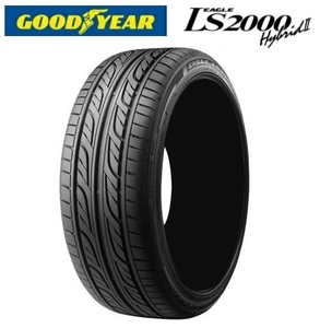 サマータイヤ 165/50-15 新品2023年製4本SET グッドイヤー EAGLE LS2000 Hybrid2 165/50R15 73V ライフ パレット ゼスト アルト 等