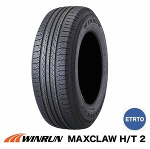 サマータイヤ 225/65-17 新品2023年製4本SET ウィンラン マックスクロウ MAXCLAW H/T2 225/65R17 102T レクサスNX RAV4 CX-5 CX-8 等