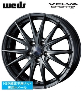 新品ホイール単品4本SET WEDS ヴェルヴァ スポルト2 6.5J+39 5H-120 17インチ 新型 40系 アルファード ヴェルファイア 等