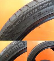 中古タイヤ 2本 momo TOPRUN M300 225/40R18 225/40-18 92Y XL 2022年製 夏タイヤ 2本交換用に♪_画像2