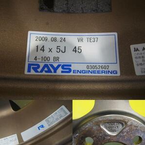 【送料無料】 RAYS VOLK TE37 【鍛造】 14インチ 5.0J ET45 4H100 N-BOX N-WGN N-ONE ソリオ ミラ ムーヴ 【軽量ホイール】の画像7