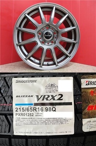 新品4本SET エクスチェンジャー012 6.5J+38 5H-114.3 ブリヂストン VRX2 2022年 215/65R16インチ T31系 エクストレイル デュアリス