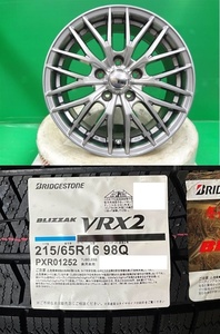 4本SET ヴェネス VENES HS 6.5J+38 5H-114.3 ブリヂストン BLIZZAK VRX2 2022年 215/65R16インチ E51系 エルグランド カローラクロス