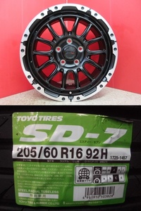 4本SET ヴェネス VENES SUV M7BR 7.0J+42 5H-114.3 トーヨー SD-7 23年 205/60R16インチ ステップワゴン e:HEV ジューク プリウスα