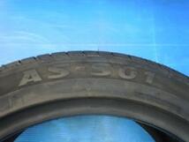 新品タイヤ ホイールセット アロースピード 225/45R17 + VENES FS01 ヴェネス 17インチ インセット+38 ブラックポリッシュ オーリス_画像10