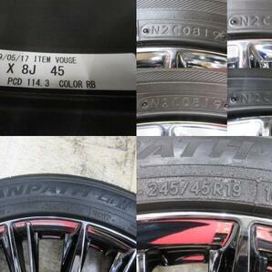 RAYS VERSUS VOUGE 19x8J+45 5H-114.3＆TOYO TRANPATH Lu2 245/45R19 19年製造 中古4本セット エルグランド エクストレイル 等に 鴻巣の画像10