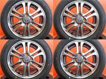 N-WGN N-ONE 中古 ホンダ N-BOX純正 14インチ 新品 ダンロップ エナセーブRV505 155/65R14 2023年製 4本セット 夏タイヤ エヌボックス_画像10