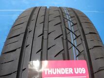 (新品タイヤホイール4本) アクセル クリエ 18x7J+47 5H100 + 24年製 輸入タイヤ 215/40R18 プリウス 86 BRZ インプレッサ 等_画像9