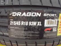 215/45R18 新品 夏タイヤホイール VENES FS01 18インチ 7.5J +48 5H114.3 BKP ドラゴンスポーツ 215/45-18 組込済 4本SET_画像8