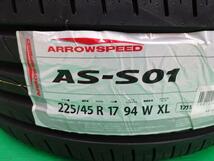 リーフ プリウスα オーリス ブレイド ビアンテ インサイト 中古 ZACK 17インチ 新品 ARROWSPEED 225/45R17 日産 トヨタ マツダ 夏_画像7