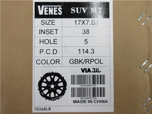 取寄せ品 ヴェネス VENES SUV M7 7.0J+38 5H-114.3 ピレリ P7C2 2022年 205/55R17インチ 90系 ノア ヴォクシー ハイブリッド ランディ_画像8