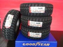 送料無料 165/65R14 ナンカン FT-9 WREST 14インチ 5.0J +42 4H100/114 新品 マッドタイヤ 中古 ホイール ハスラー キャスト 伊勢_画像6