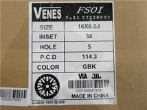 新品4本SET ヴェネス VENES GB 6.5J+38 5H-114.3 トーヨー SD-7 2023年 205/60R16インチ 90系 ノア ヴォクシー ハイブリッド SAI サイ_画像7