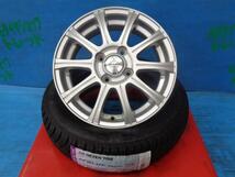 4本セット オールシーズンタイヤ ホイールセット ネクセン Nブルー4シーズン 155/65R14 ウェイク ムーヴ タント ワゴンR ラパン 本庄_画像1