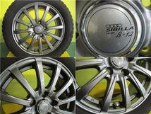 ★いわき★ 中古のスタッドレスホイールセット！ TRANPATH 195/60R16 + SIBILLA 16インチ 6.5J+45 セレナ ラフェスタ 等に_画像4