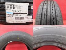 195/65R15 ブリヂストン レグノ GR-X2 23年製 共豊 スマック VI-R 15インチ 5H100 新品夏タイヤ 中古ホイール セット プリウス等に_画像2