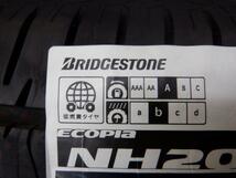 1セット限定(22年製新品タイヤ4本)165/65R15 ブリヂストン ECOPIA NH200C ソリオ D2 タフト WiLL 等_画像3