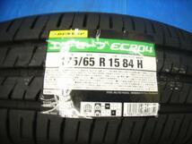 175/65R15インチ MINI 用 中古 アルミ セット品 入荷 【 ミニ 専用 】中古 ユーロバーン 新品 ダンロップ EC204 4本set 2023年製_画像3