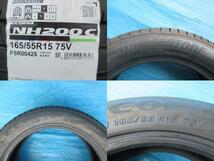 ブリヂストン 165/55R15 エコピア NH200C 2023年製 新品 4本 高槻_画像2