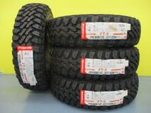 200系 ハイエース 新品 オフロード 195/80R15 107/105 N LT FT-9 + 社外 アルミ BEST X-FIELD レジアスエースバン コミューター 足利_画像6