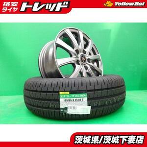 フリード フリードプラス ハイブリッド 中古 ファング 15インチ 新品 ダンロップ エナセーブ 185/65R15 ホンダ FREED 前期 後期 夏