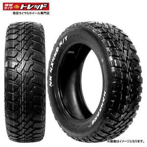 2023年製【送料無料】ナンカン FT-9 M/T 165/65R14 79S RWL 新品 タイヤ単品 4本セット価格 夏タイヤ サマー ホワイトレター 14インチ NAN