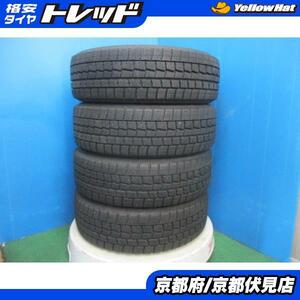 4本 2019年製 中古 スタッドレス タイヤ ダンロップ WINTERMAXX WM01 175/65R15 84Q アクア ヴィッツ キューブ フィットなどに