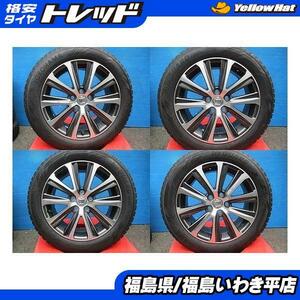 ★いわき★中古クラウン純正 215/55R17冬タイヤヨコハマ iG60 美品！！お早めに！送料無料！