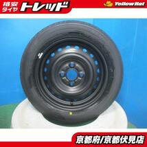 4本 新品 タイヤ 2024年製 ブリヂストン NEWNO 155/65R14 鉄 スチールホイール 14インチ 4.5J +45 100 4H ムーヴ ワゴンR タント_画像1